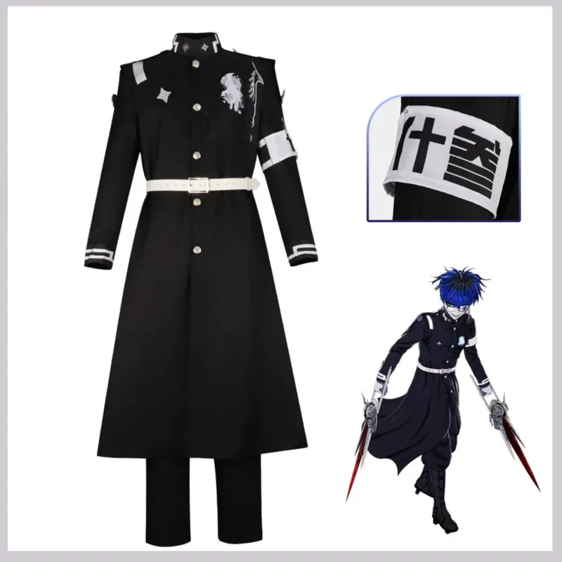 anime-la-cent-lignes-ultima-defense-academy-yugamu-omokage-cosplay-costume-noir-militaire-uniforme-manteau-homme-carnaval-costumes-3'v