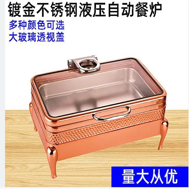 Brass Metal rectangle Round rose Gold silver luxury crown restaurant equipment chaffing dish food warmer glass lid hammered