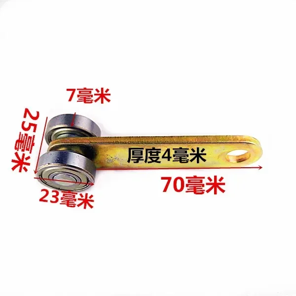 1pc C30 sliding door hanging wheel sliding door track wheel wire cable sliding wheel bearing hanging pulley hanging rail