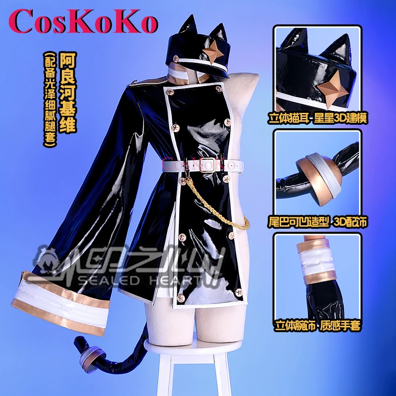

CosKoKo Araga Kiwi Cosplay Anime Gushing Over Magical Girls Costume Fashion Lovely Dress Halloween Party Role Play Clothing New