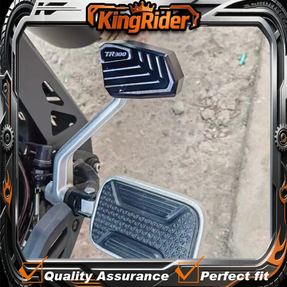 High-end motorcycle parts for Haojue TR300: enlarged brake pedal, widened rear brake pads for anti-slip and modification.