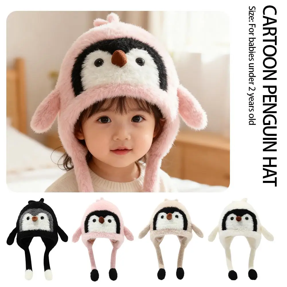 قبعة البطريق الكرتونية للأطفال للأولاد والبنات، قبعة شتوية دافئة مقاومة للرياح من قطعة واحدة مع حماية للأذن للأطفال الرضع #4