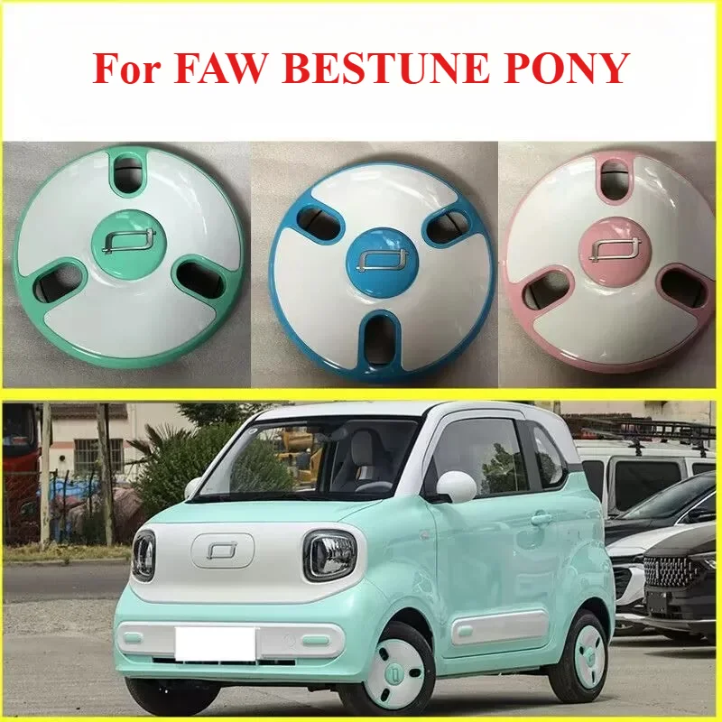 Original Wheel Hub Cover 12 inch Wheel Decoration for FAW BESTUNE PONY