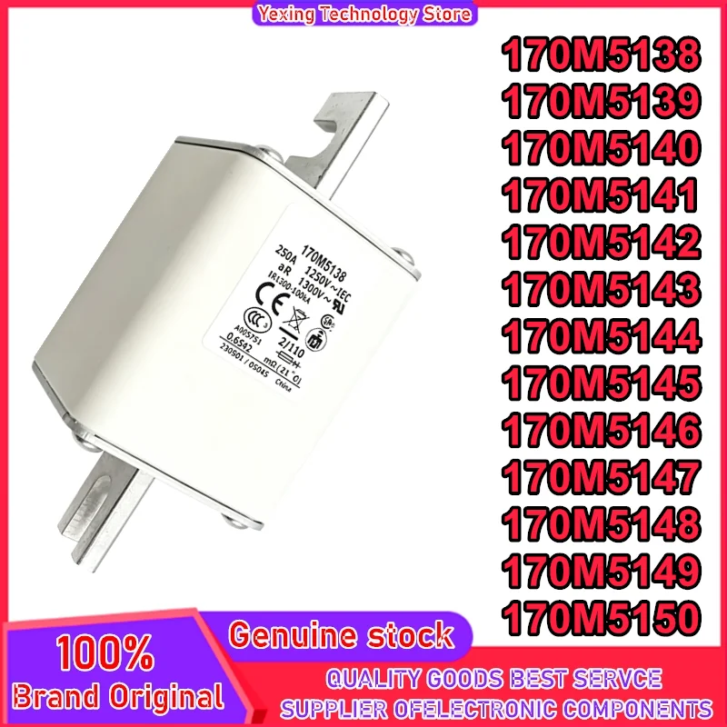 New 170M5138 170M5139 170M5140 170M5141 170M5142 170M5143 170M5144 170M5145 170M5146 170M5147 170M5148 170M5149 170M5150