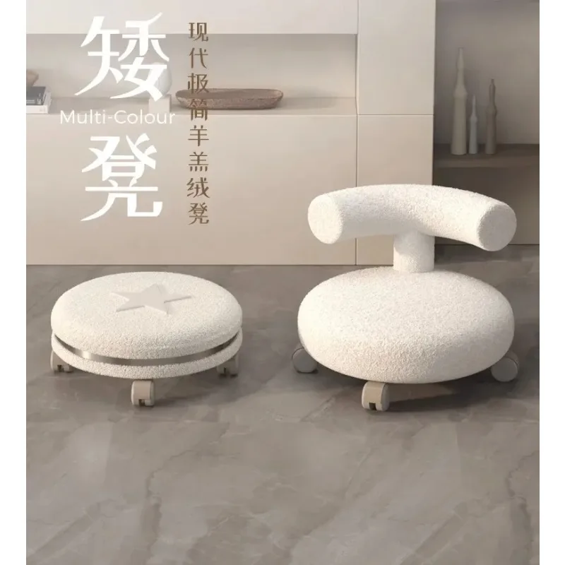 

Универсальный маленький бытовой низкий табурет на колесах с колесиками, детский стул со спинкой, круглая скамейка для гостиной, табурет для обуви