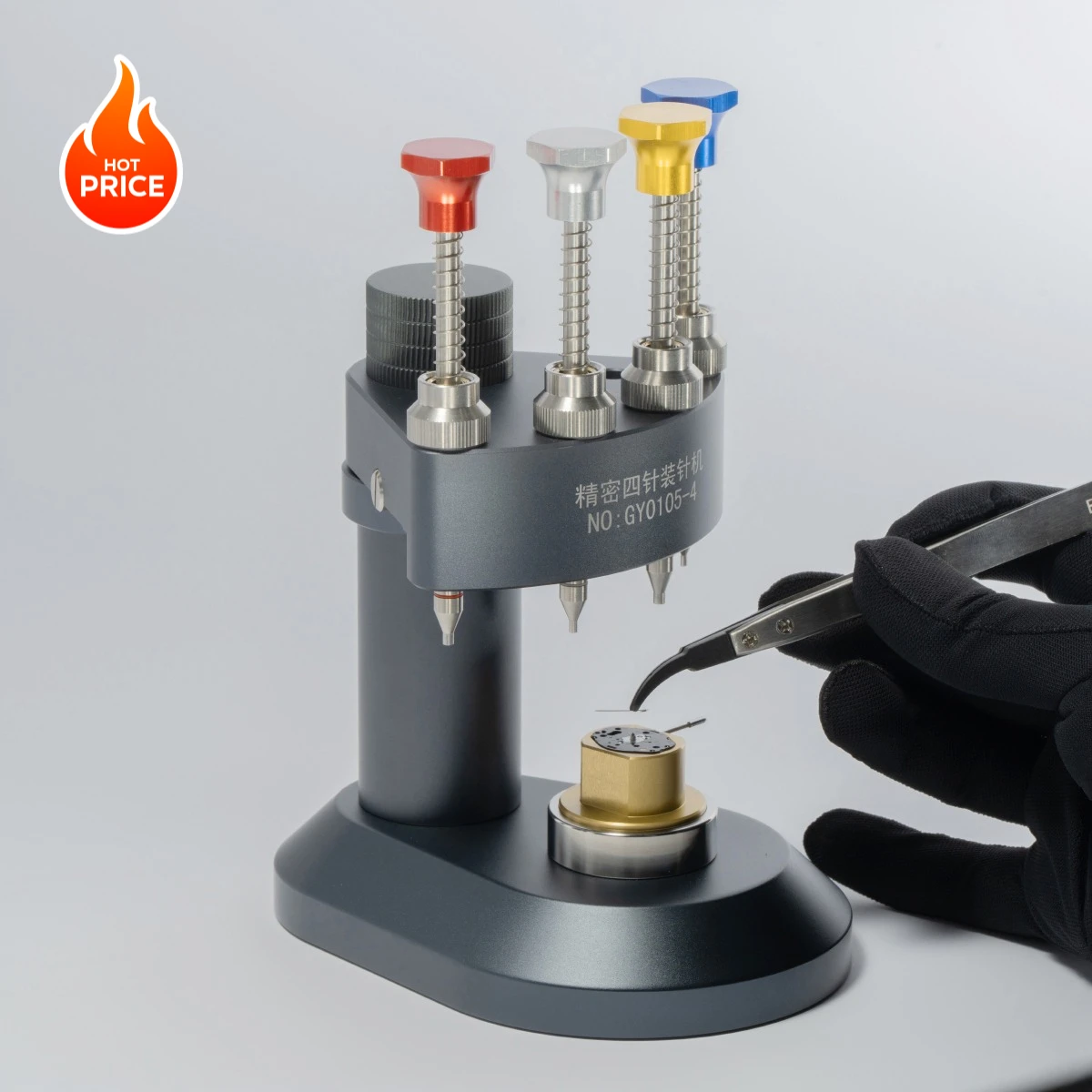 

Высокоточный 4-позиционный инструмент для настройки стрелки часов, инструмент для установки иглы для часов, инструмент для ручной установки часов для ремонта часов 2026