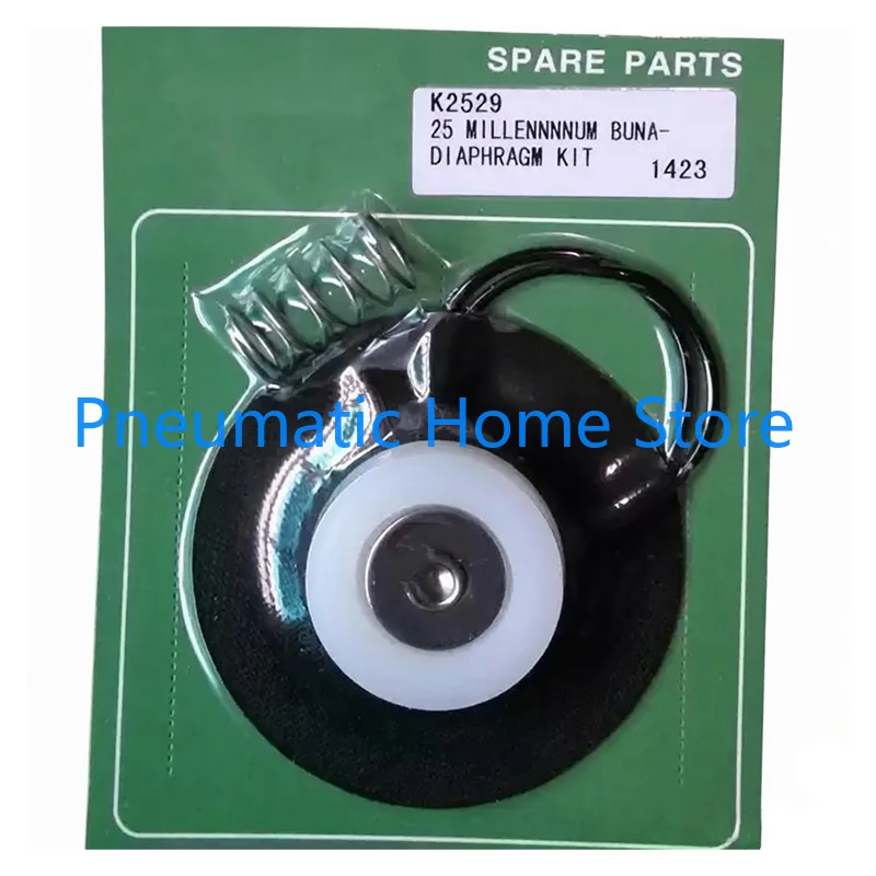 Pulse Valve Diaphragm K2501/K2529/K3500/K4502/K5000/K5004/K7600/K10200 Sealing