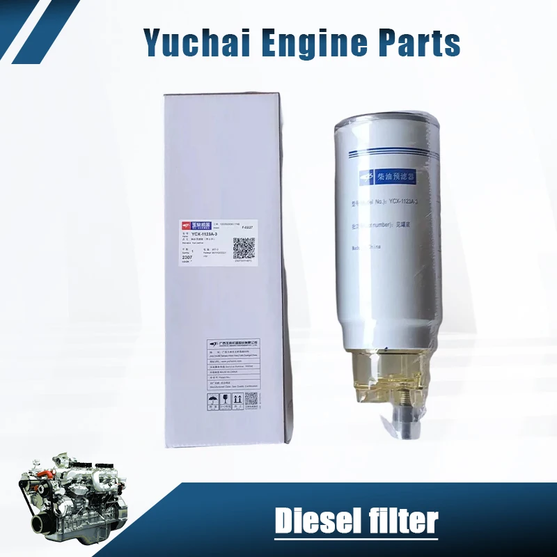 NEW PL420 Oil-Water Separator 612630081335 Diesel Filter YCX-1123A-3 for Yuchai Parts