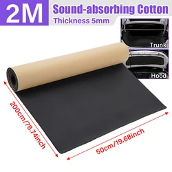 5MM Car Sound Absorbing Panel Sound Pads flame retardant Proofing Deadener Engine Noise Sound insulation Acoustic Foam Cotton