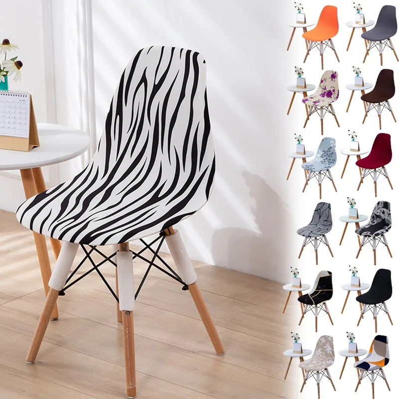 

Modern Printed Milk Silk Shell Chair Cover Stretch Fit Removable Washable All Season for Armless Dining Chair Home Hotel Banquet