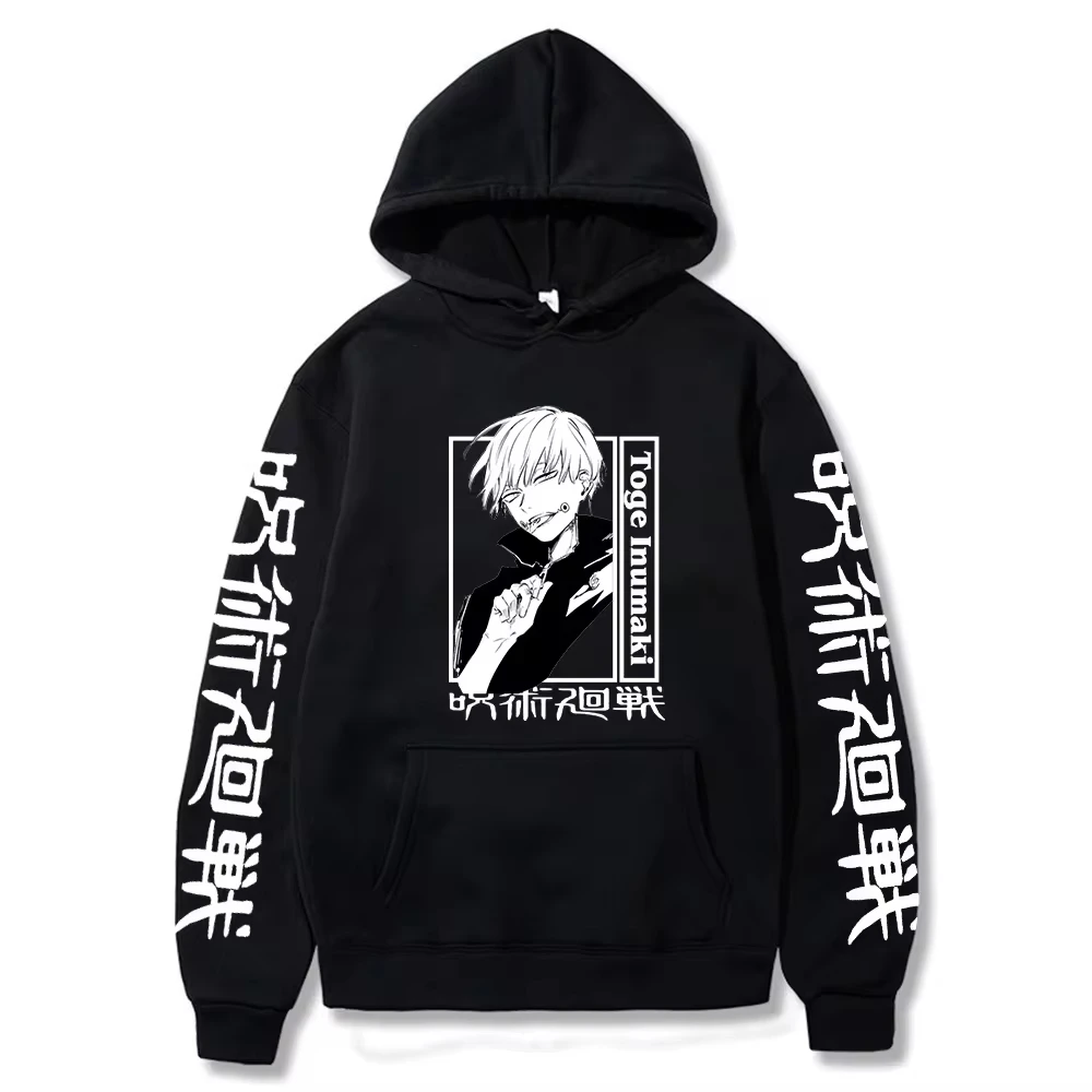 Autumn Winter Fleece Pullover Anime Jujutsu Kaisen Hoodies Casual Oversized Hip Hop Sweatshirt Harajuku Cartoon Inumaki Toge Top