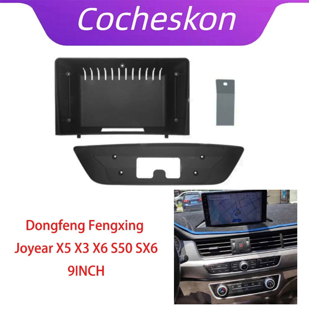 2 Din 9 Inch Car Radio Installation Plastic Fascia Panel Frame Cable CAN-Bus for Dongfeng Fengxing Joyear X5 SX6 T5 2017-2019