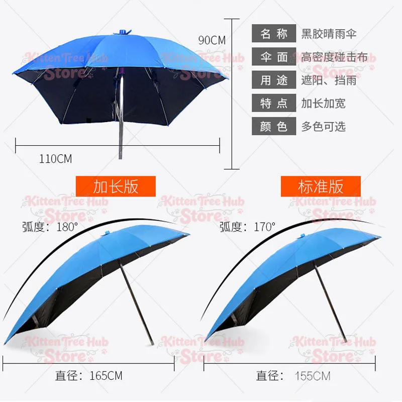 canopy canopy sun protection rain pedal motorcycle sunshade umbrella