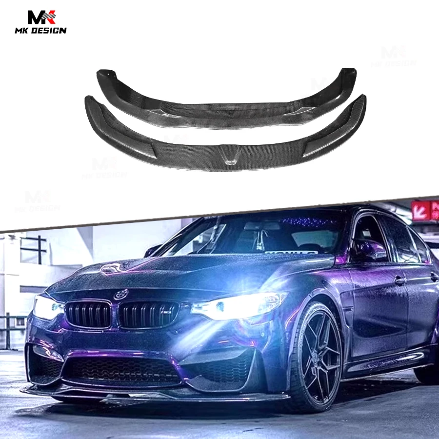 ألياف الكربون PSM نمط الجبهة حافة مصد السيارة المفسد الفاصل لسيارات BMW F80 M3 F82 F83 M4 2014-2020 الجبهة الشفاه طقم الجسم اكسسوارات السيارات #1