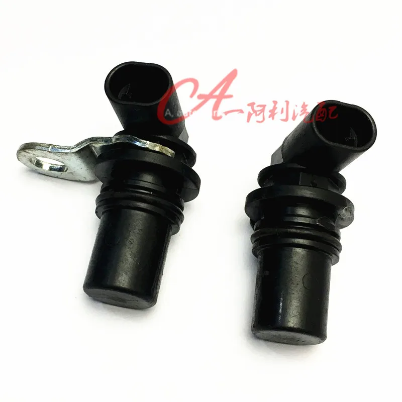 

2PCS for 2000-2011 Chevrolet Buick 3.1L Speed Sensor 917-644 24232088