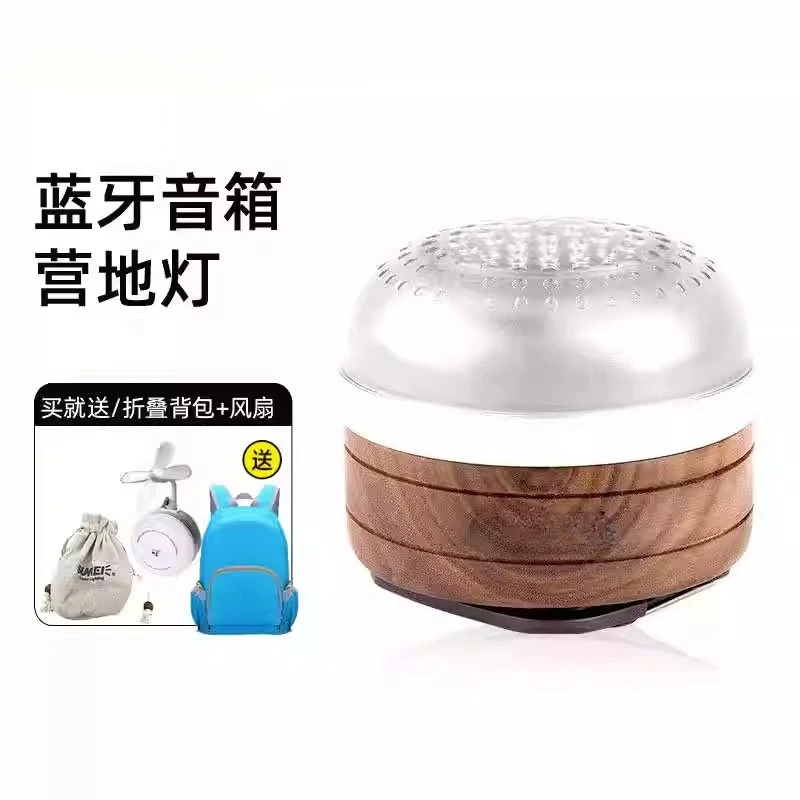 ワイヤレス Bluetooth オーディオ テントライト キャンプライト 充電 アウトドア キャンプライト 照明