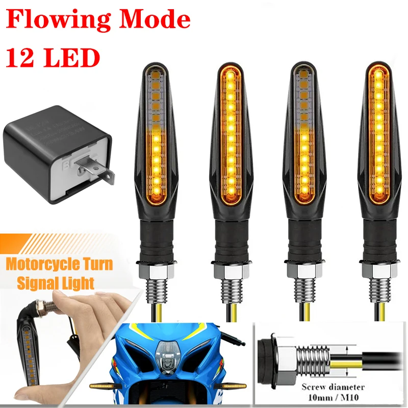 Motorcycle LED Turn Signals Light Amber Flasher Flowing Water Motorcycle Flashing Lights Built Relay 12V 12LED 10mm Turn Lamp