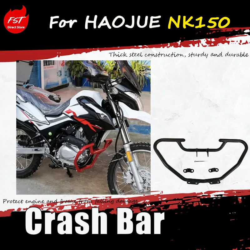 

For HAOJUE NK150, customized accessories, bumper guard frame, off-road motorcycle competition anti-skid engine protection bar