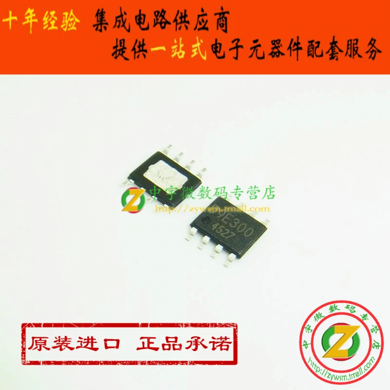 

BD9E300EFJ BD9E300EFJ-LBE2 BD9E300 9E300 SOP8 10 шт.