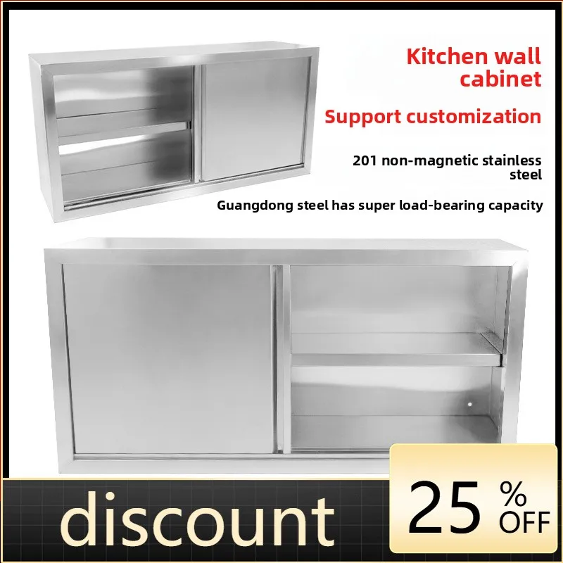 

LH Stainless Steel Hanging Cabinet Wall-mounted Cabinet Kitchen Wall Kitchen Top Cabinet