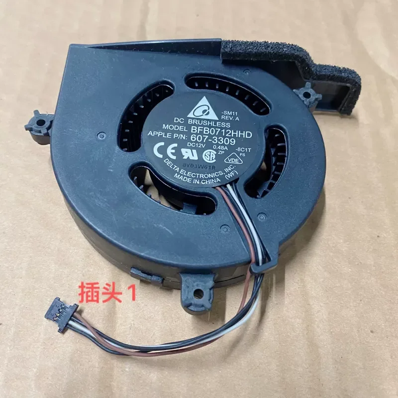 for Apple iMac All in One Computer Cooling Fan 607-33 New Original Replacement Part