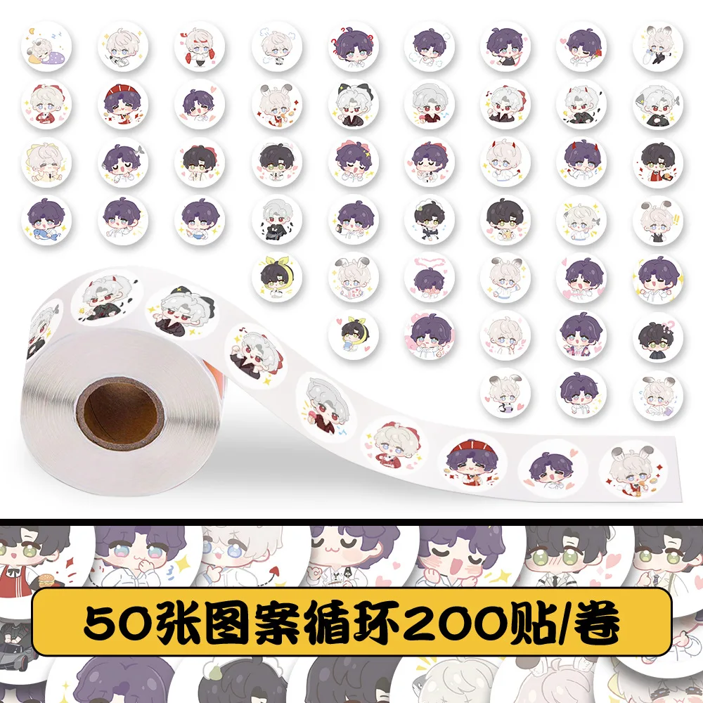 Rollo de pegatinas de Anime para ordenador portátil, adhesivos de PVC con 50 patrones diferentes de amor y espacio profundo, decoración para regalo de recompensa, 200 piezas