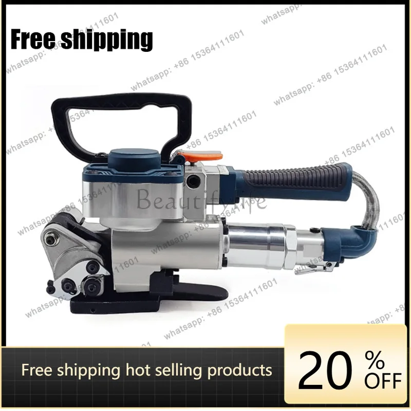 B19 Portable Pneumatic Baler Buckle-free Hot Melt Wood Box Plate PET Plastic Steel Belt Automatic Binding Machine