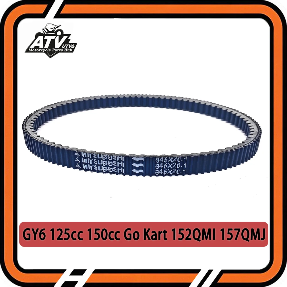 

Приводной ремень с двусторонними зубьями 845x20,1 для усиленного двигателя GY6 125cc 150cc QUANTUM 150сс 152QMI 157QMJ 20,1*845, мопеда, картинга