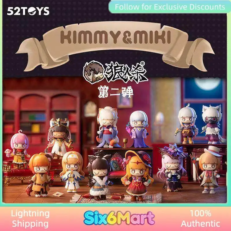 

Authentic Kimmy Miki Werewolf Series 2nd Generation Second Drop Blind Box Doll Figure Gift Desktop Ornament surprise toy