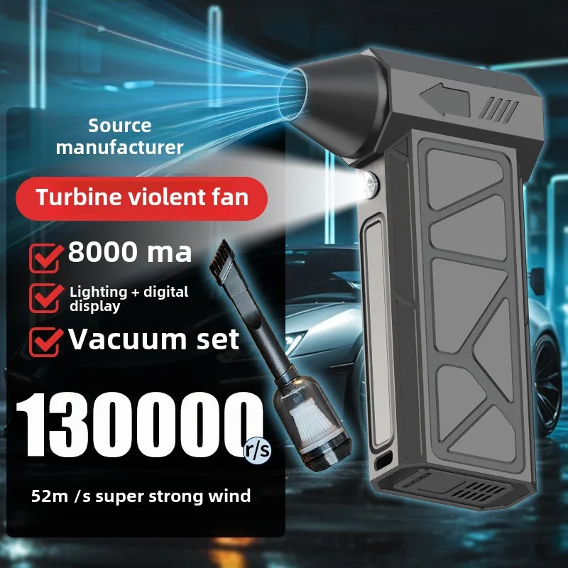 130.000 rpm motor sem escova portátil 3a geração s7 ventilador violento mini turbo jet ventilador velocidade do vento 52 m/s ventilador de duto industrial