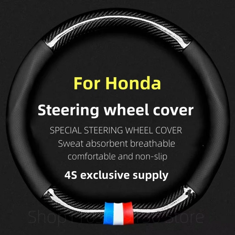 

For Honda Steering Wheel Cover Leather Carbon Fiber Car Sreering Cover Fit Civic Accord Jazz Stream CRV HRV URV Vezel