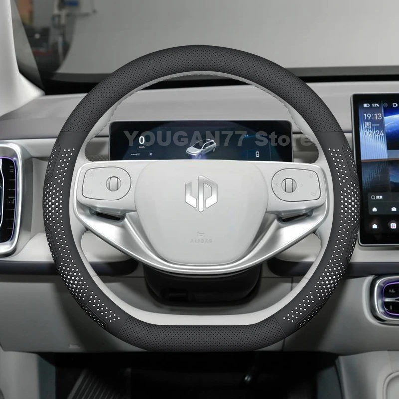 

Leather Car Steering Wheel Cover For New Leapmotor B10 2025 Ultra Thin Car Style Auto Steering Wheel Leapmotor B10 Accessories