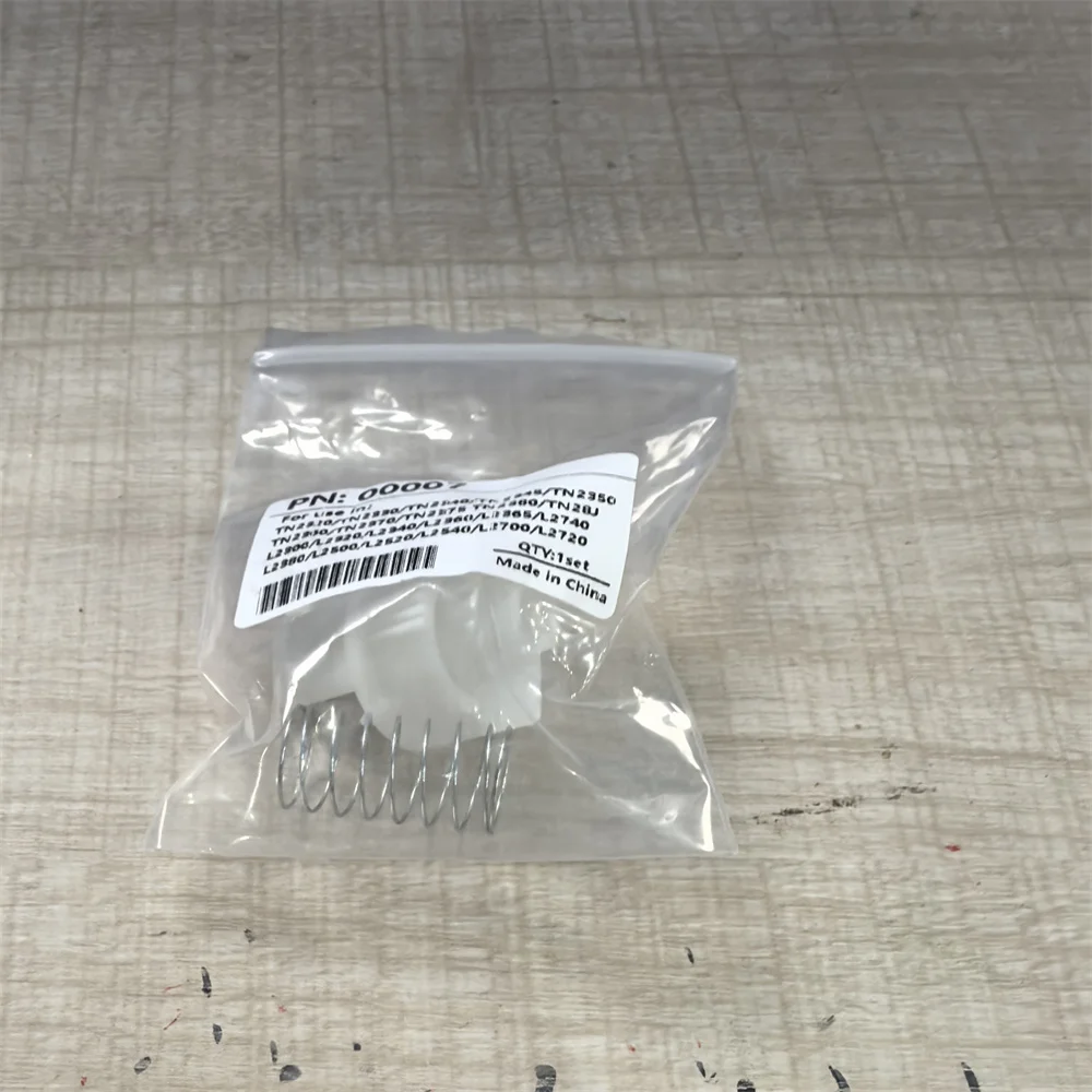 

TN660 TN630 TN2310 TN2360 TN2330 Flag Reset Gear for BROTHER L2300 L2305 L2320 L2340 L2360 L2380 L2500 L2520 L2540 L2560 L2680