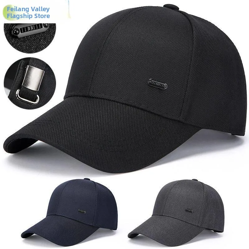

Men's Casual Outdoor Sun Protection Hat Middle-Aged And Elderly All-Match Baseball Cap Black Hard-Top Spring Autumn Hat