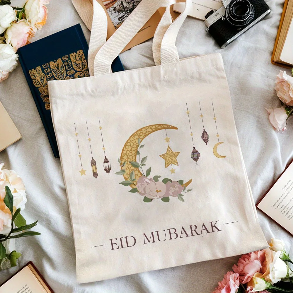 Eid Mubarak Tote Bag | Large Capacity, Durable Polyester with Crescent Moon & Star Design, Perfect for Ramadan, Travel