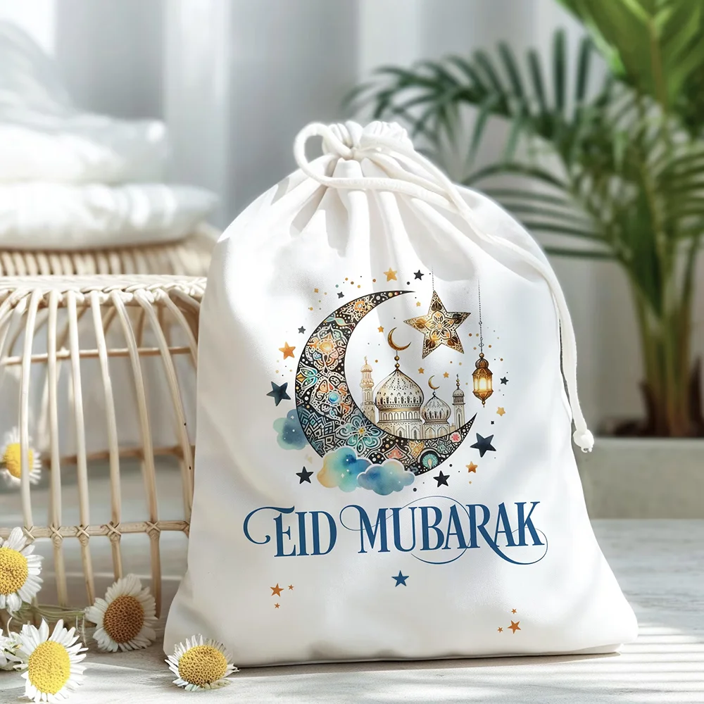 

Eid Mubarak Large Drawstring Gift Bag Ramadan Home Decoration Muslim Holiday Gift Children's Snack Toy Bag Eid Al-Adha Accessory