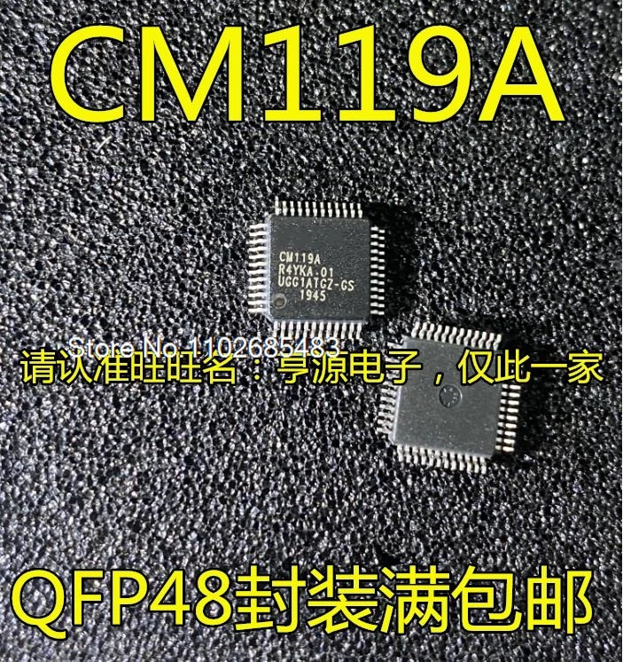 CM119 CM119A QFP48 IC/USB