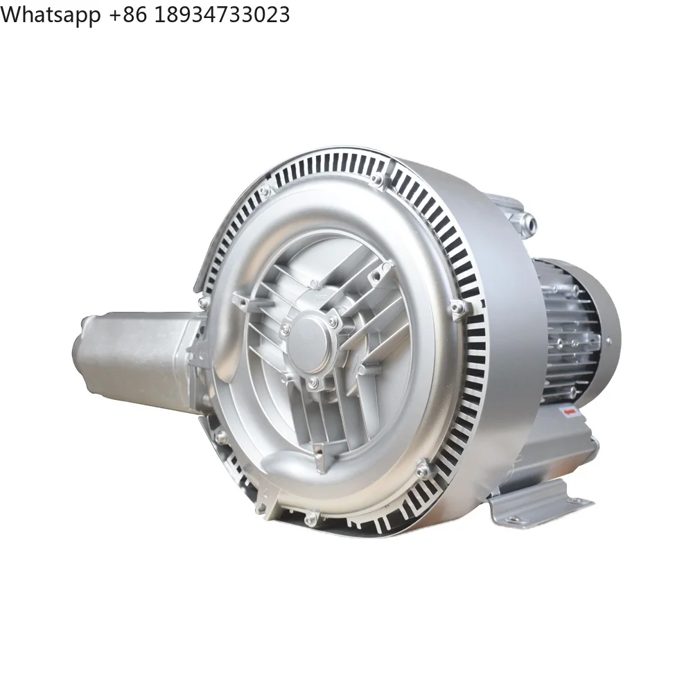 5HP Industrial High Pressure Vacuum Air Pump Vortex Ring Regenerative Blower Air Blower