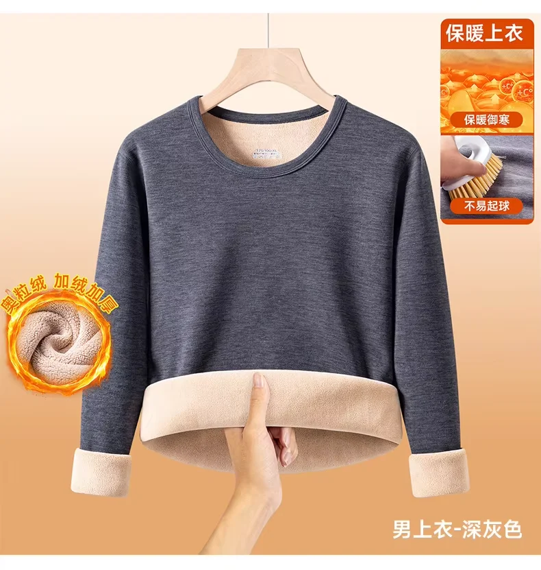 Herren Langarm-T-Shirt, Fleece-gefüttert, Verdickter Samt, Warm, Rundhals, Einfarbig, Dehnbares Basis-Shirt, Lässiges Winter-T-Shirt 6XL – Detail 16