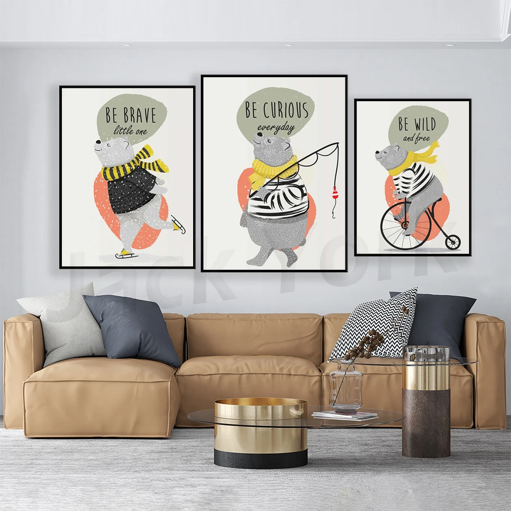 صورة دب لطيفة، كن شجاعًا صغيرًا، لوحة فنية جدارية للحضانة، ديكور غرفة اللعب، صورة حيوانات، الدب، ديكور غرفة نوم الأطفال، التزلج على شكل دب
