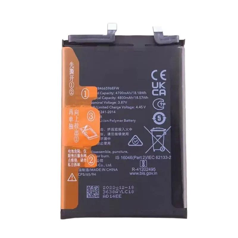 Replacement Battery HB466596EFW for Mobile Phone Battery ADT-AN00 X40 Lithium Battery Board RMO One AN00 4800mAh High Quality