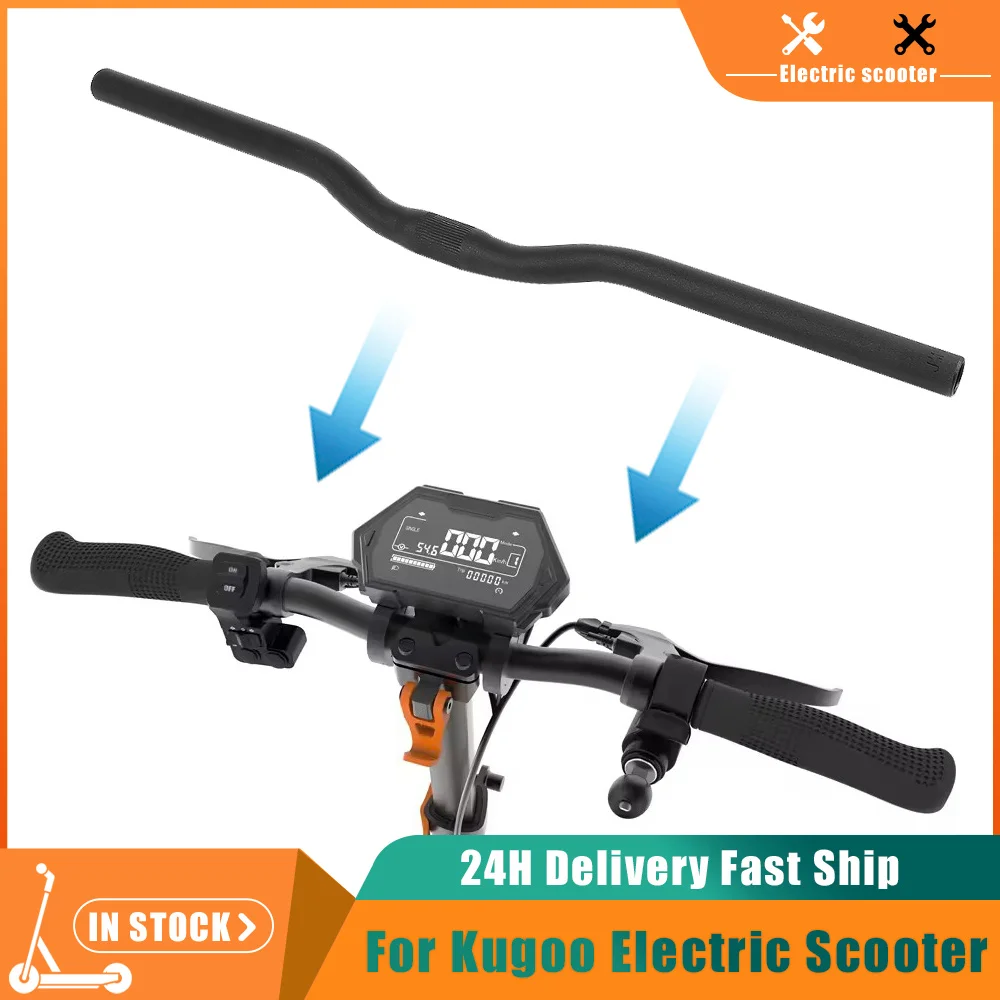 

Ручка руля для электрического скутера Kukirin G2 Pro/G2 Max/G2 Master, запасные части для руля из алюминиевого сплава