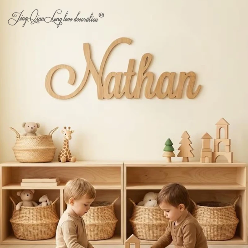 لافتة خشبية مخصصة بالاسم لغرفة - مراجعة Baby Nursery Name Wall Art وسعره
