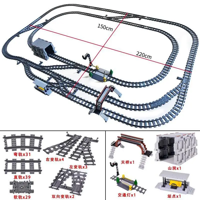 diy鉄道線路moc鉄道ビルディングブロック-ローラーコースター-洞窟-高架橋-プラットフォームブロック-おもちゃ-レールカー-レゴと互換性あり