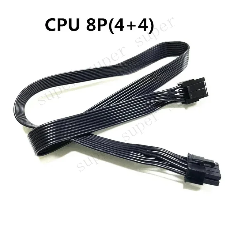 High Quality PCI-E 6+2pin / CPU 8Pin(4+4) /4 SATA /4 IDE Power Supply Cable for MSI MPG A650GF A750GF A850GF