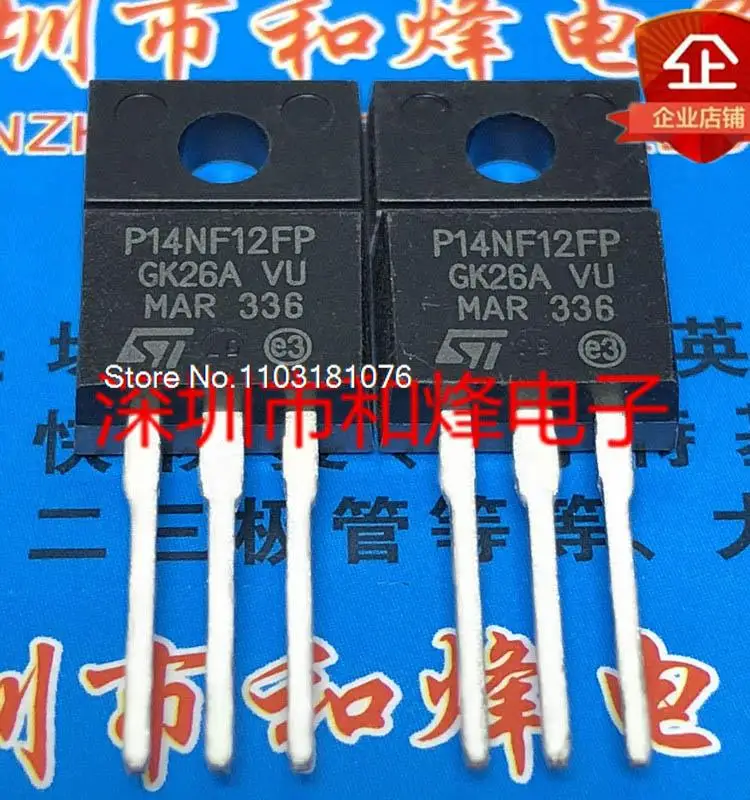 

(10 шт./лот) P14NF12FP STP14NF12FP TO-220F 120 в 14A новый оригинальный стоковый чип питания