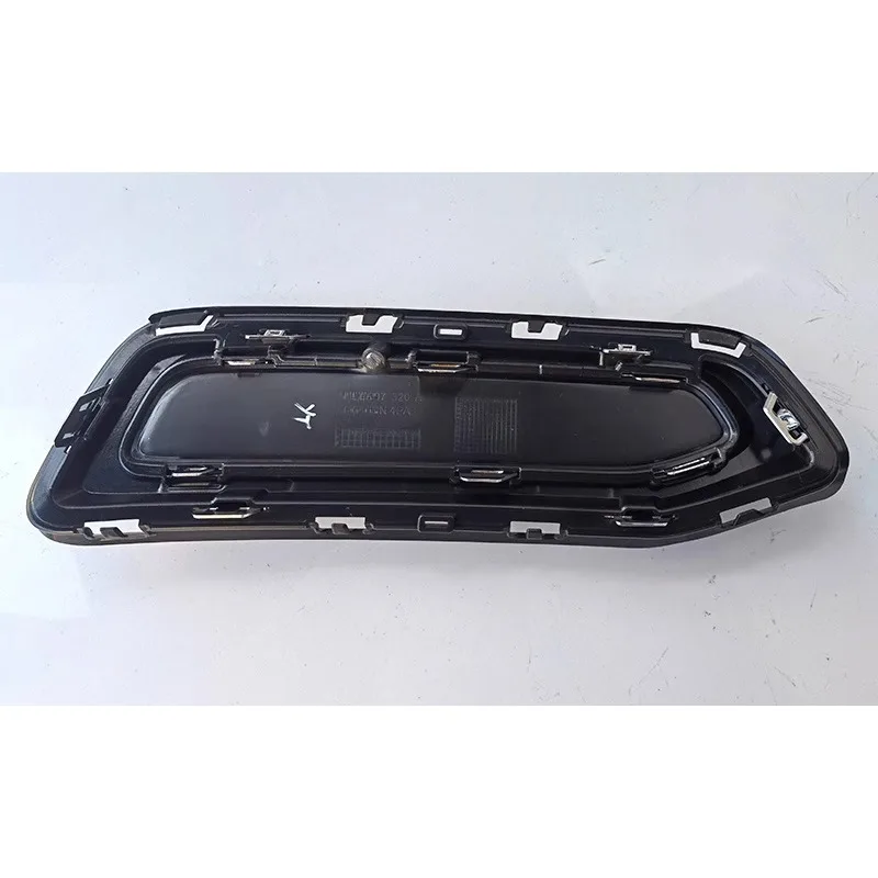

4KD 807 319 A/4KD 807 320 A Tailpipe Plate Rear Bumper Deflector Plate Bright Strip Plug Cover Frame for Audi A6L C8 2019-2022