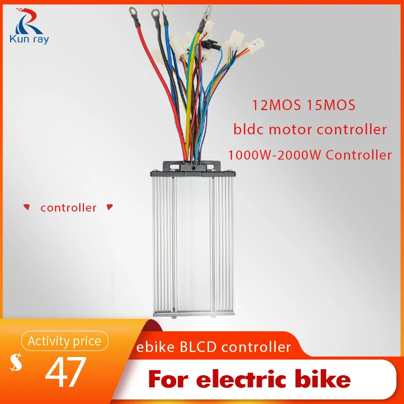 Kunray Bldc Motor Controller For Electric Sccoter, Electric ebike  Go Kart Controller, 36V 48V 1000W 2000W