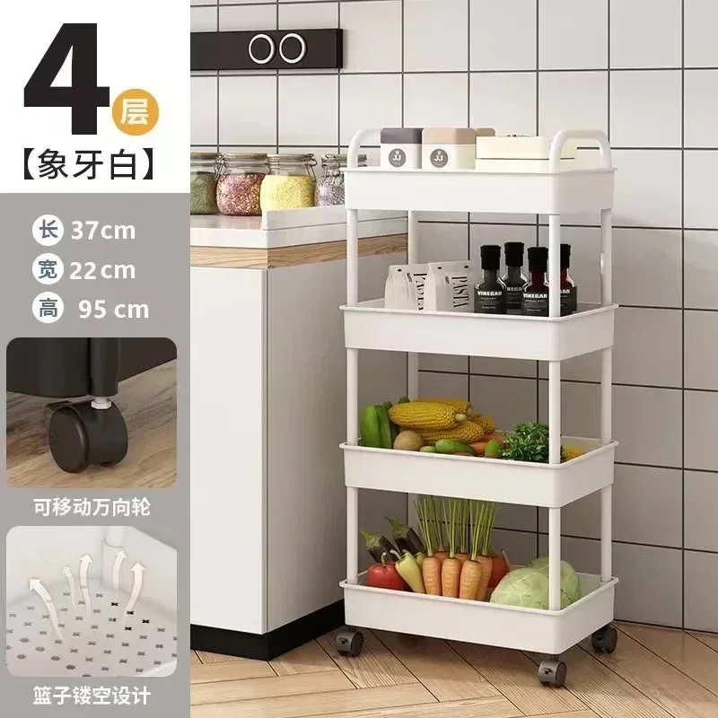 Household Multi-layer Small Cart Storage Rack Floor To Floor Kitchen Bedroom Bathroom Storage Rack Storage Rack with Wheels