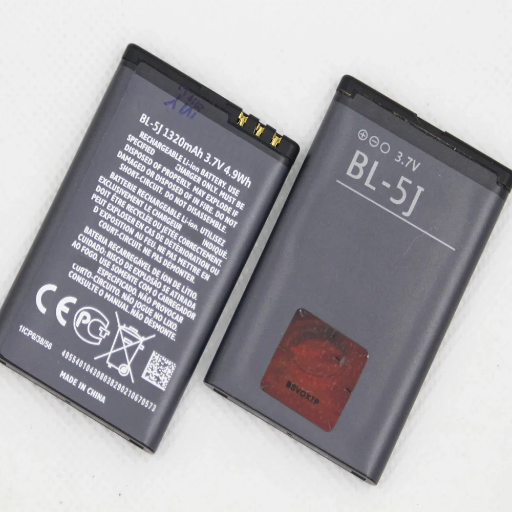 1320mah BL-5J Phone Replacement Battery For Nokia 5800 XpressMusic N900 5230 Nuron X6 C3 5233 5228 5235 batteria image 2